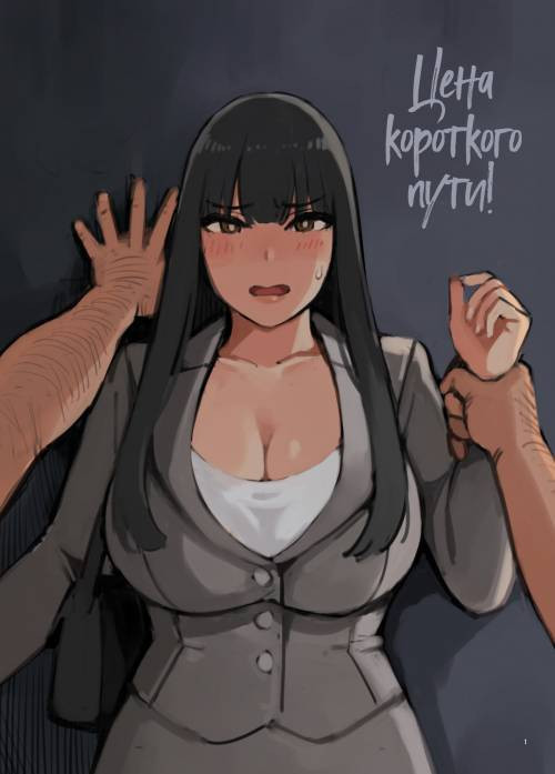 kamizukun
