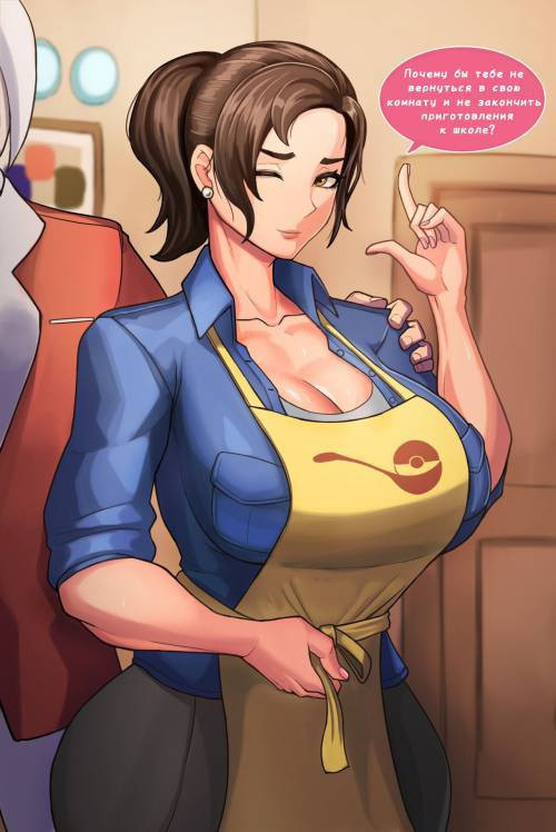 Pokemommy / ПокеМамочка