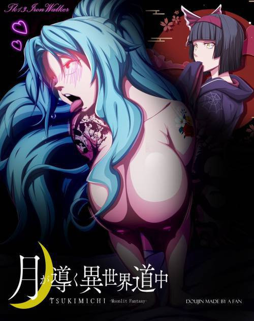 Tomoe, Mio and Makoto / Томоэ, Мио и Макото