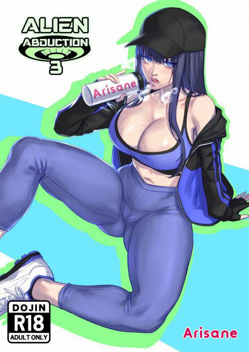 Alien Abduction №3