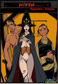 WITCH №4