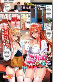 Cafe Milk Paradise