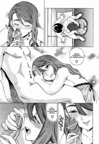 Hot Teaxher / Страстная учительница