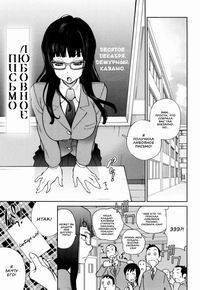 Naked Party №3 / Вечеринка обнажённых