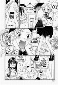 Pink Sniper №07 (Розовый Снайпер)