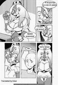 БРИЛЛИАНТОВАЯ СПЕРМА