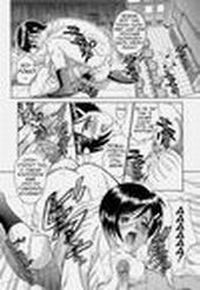 Houkago, Kyoushitsu de. №2 (Дополнительные занятия)