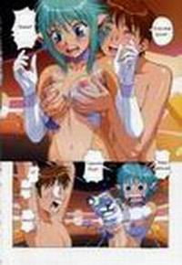 H na... №15 (H prey №2) / НЛО