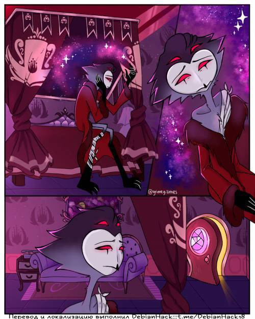 Heart-to-heart Talk / Разговор по душам