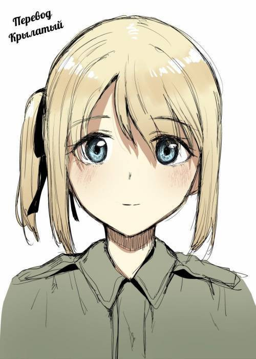 Corpse Verification - Alicia's Death CBS / Аутентификация трупа. Смерть Алисии