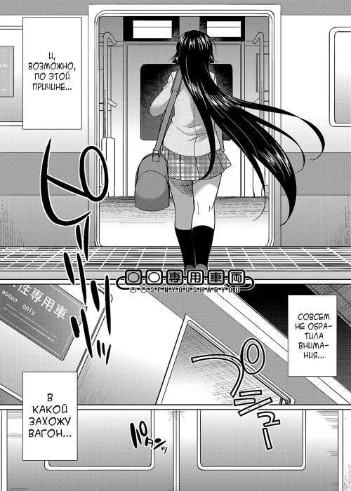 Futanari Gal VS Bitch Shimai №4