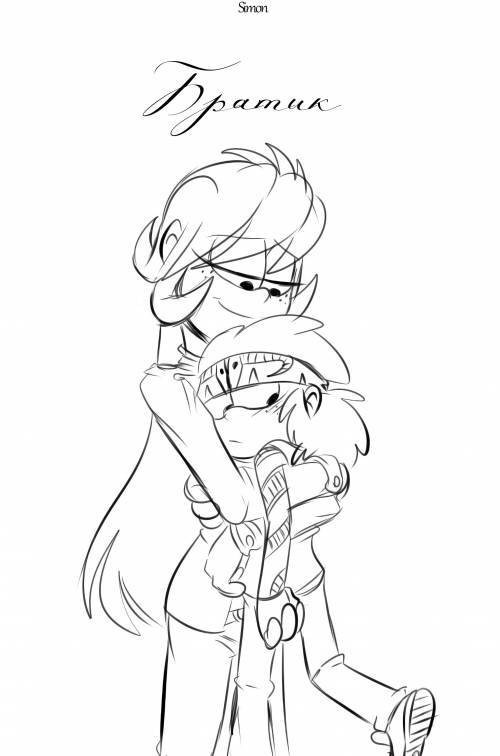 Making The Most Of a Slow Day / Братик