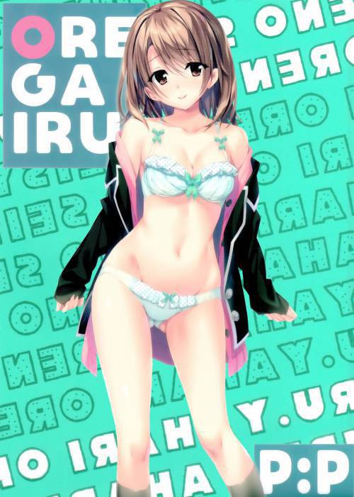 Atashi No Daisuki Na Senpai / Мой любимый семпай