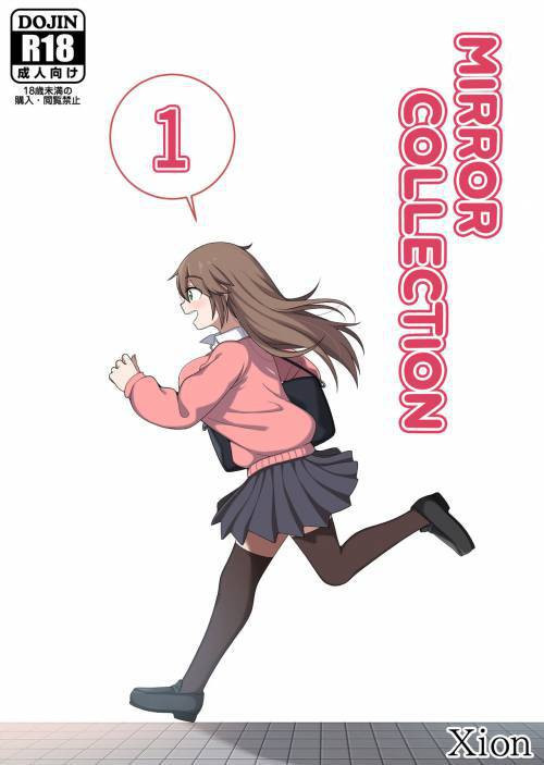 Mirror Collection №1