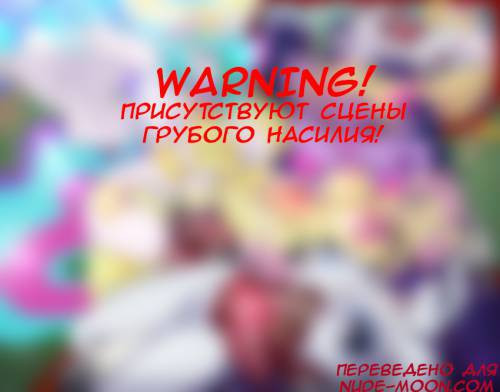 Мини комиксы от WhiteKitten