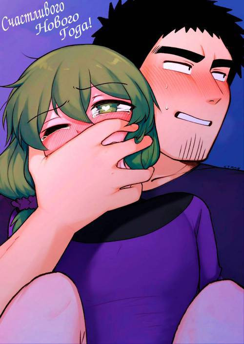 Happy New Year! / Счастливого Нового Года!