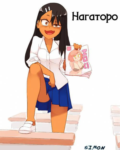 Nagatoro / Нагаторо