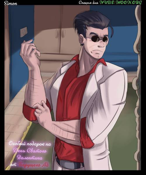 Helltaker's Valentine's Day a Special Gift / Особый подарок на День Святого Валентина от берущего Ад