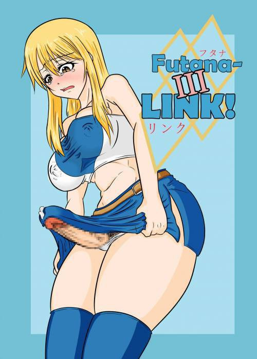 Futana-LINK! №3