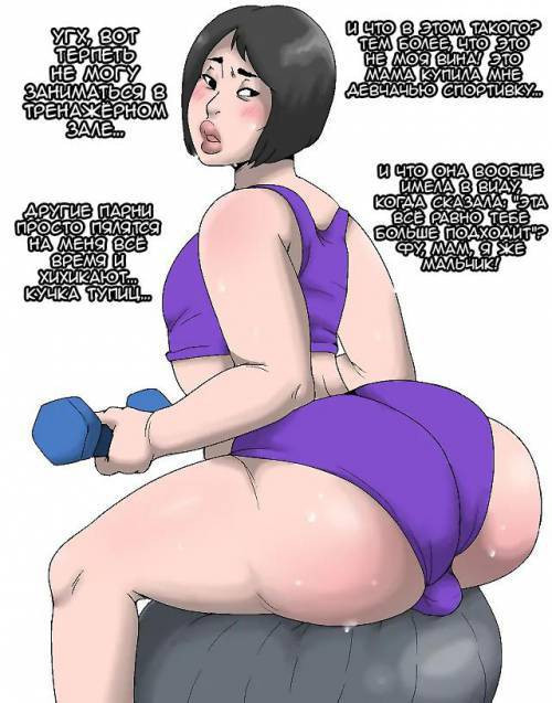 The Life Of Kim Cho №1 / Жизнь Ким Чо