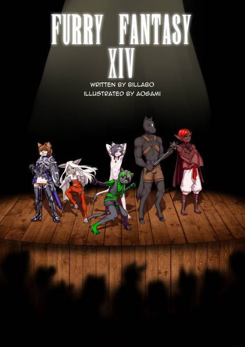 Furry Fantasy XIV №2