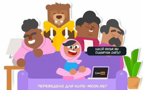 Duolingo / Дуолинго