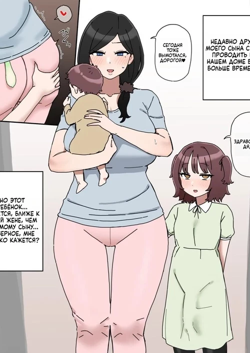 Игрушки №3 / Toys №3