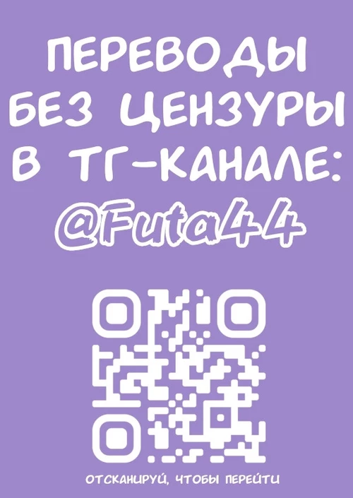 Почему ты плачешь? / You Crying...