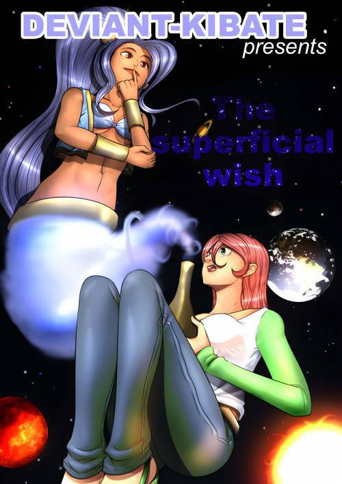 The Superficial Wish / Поверхностное желание