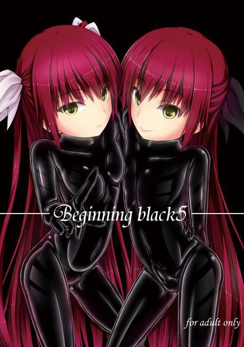 Beginning Black №5