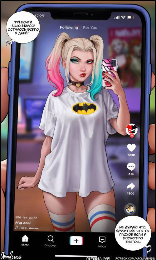 Harley Quinn Tiktok / Тикток Харли Квин