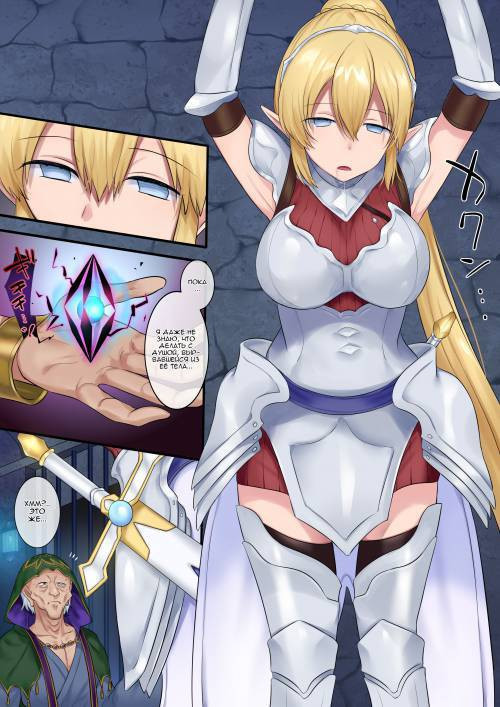 Tamautsushi No Majutsu