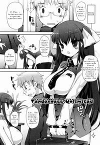 Amami Dokoro №9 / Поцелуйщица Амами