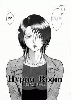 Miserareta Karyuudo №9 - Hypno Room