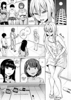 Oshini Yowai Onna №2 (Juggy Girls Who Give in With a Little Push) / Грудастые девушки, которые дают, если немного надавить