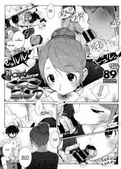 Ichigo Milk / Клубничное молоко