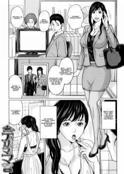 Delimama - Midara na Ore no Gibo-san №2 / Мамины эскорт услуги