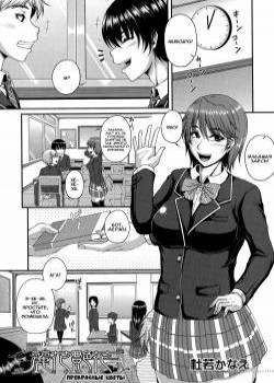 Reika Enka №1 / Прекрасные цветы