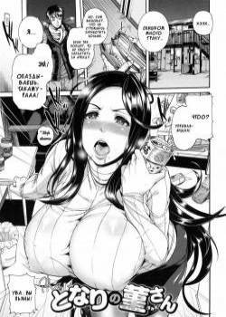 My Neighbor Sumire-san / Моя соседка Сумирэ