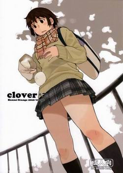 Clover №2